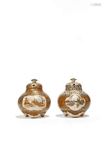 TWO JAPANESE SATSUMA JARS AND COVERS