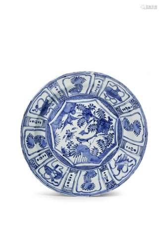 A CHINESE KRAAK PORCELAIN DISH