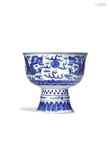 A CHINESE BLUE AND WHITE STEM CUP