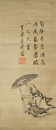 A CHINESE SCROLL PAINTING ON SILK