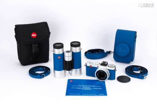 The Hong Kong Jockey Club Leica X2 & Leica Silverline 8 x 42 Special Edition