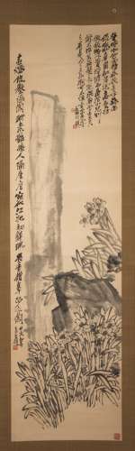 吴昌硕 老石与水仙图 甲寅 (1914年)作