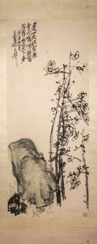 吴昌硕 桃花苔石图 戊午(1918年) 作