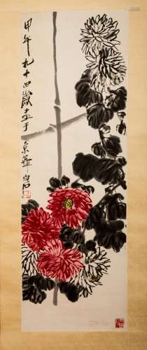 齐白石 甲午(1954年)作 菊花图 设色纸本 立轴