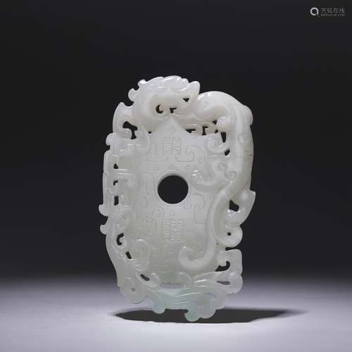 CHINESE QING DYNASTY WHITE JADE PENDANT