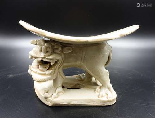 CHINESE SONG DYNASTY HUTIAN WARE HEAD REST