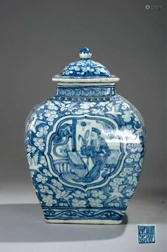 CHINESE BLUE AND WHITE COVER JAR