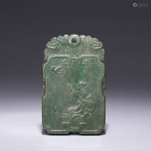 CHINESE JADEITE PLAQUE CARVED POEM