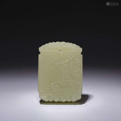 CHINESE QING DYNASTY YELLOW JADE PLAQUE