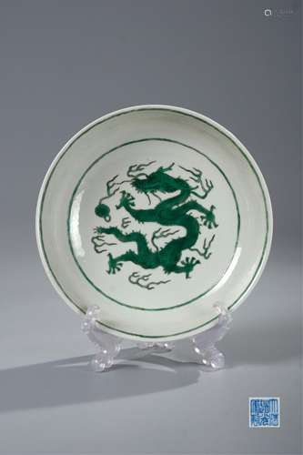 CHINESE GREEN GLAZED DRAGON PLATE