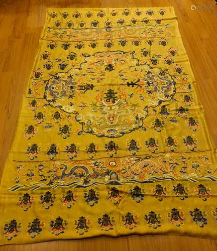 CHINESE QING COURT CLOTH, DRAGON AND SHOU