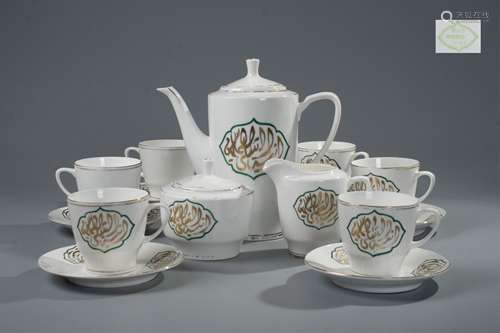 PORCELAIN TEA SET