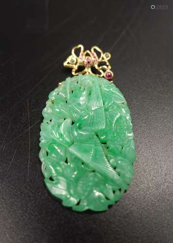 CHINESE QING DYNASTY JADEITE PENDANT