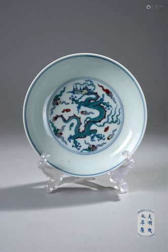 CHINESE BLUE AND WHITE DOUCAI DRAGON PLATE