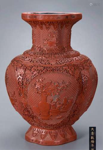 CHINESE CINNABAR LACQUER LOBBED VASE