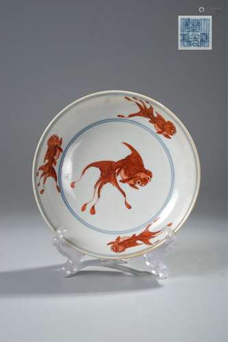 CHINESE BLUE WHITE IRON RED GOLD FISH PLATE