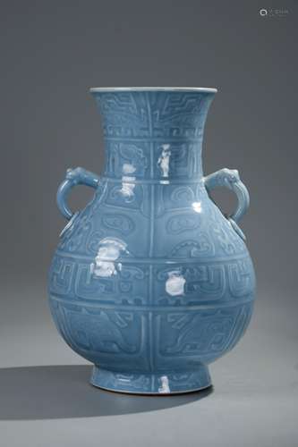 CHINESE BLUE GLAZED BEAST MASK ZUN VASE