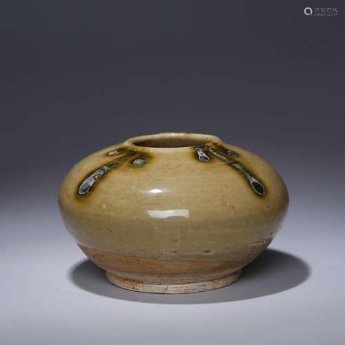 CHINESE YELLOW GLAZED WATER COUPE