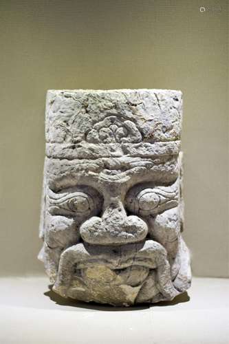 CHINESE STONE CARVED HEAD OF A FIGURE