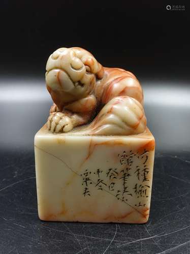 CHINESE SOAP STONE FOOLION SEAL