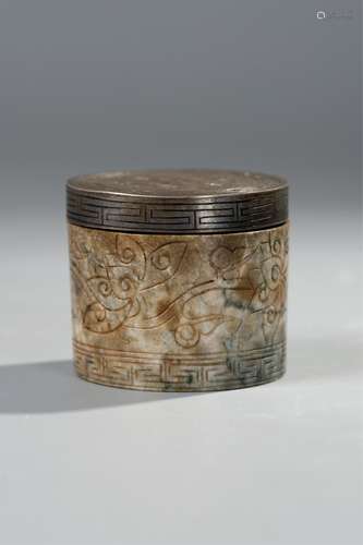 CHINESE JADEITE STONE COVER BOX