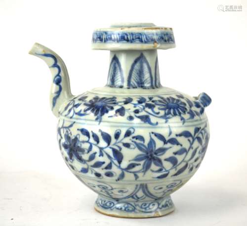 Chinese Blue & White Kendi Porcelain Vase