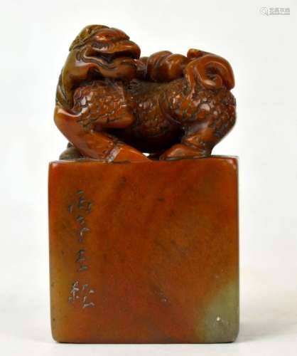 Chinese Carved Soapstone Seal with Dragon
