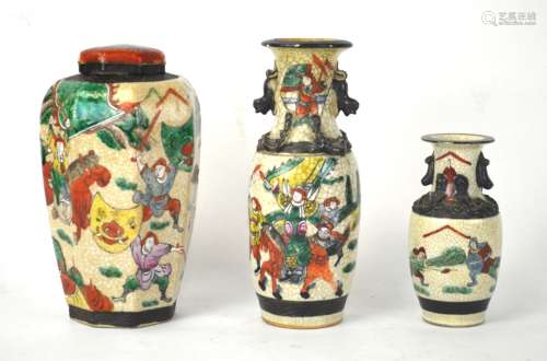 Two Chinese Famille Crackle Glaze Vases and  a Jar