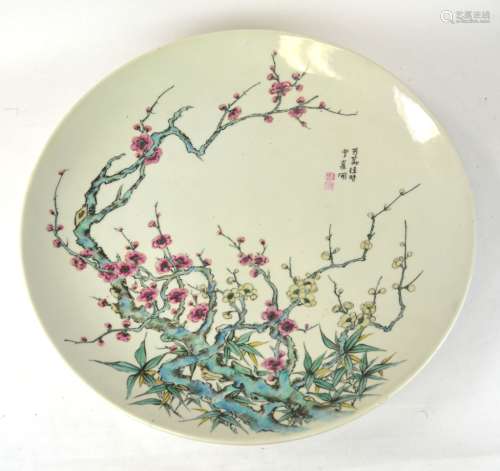 Large Chinese Famille Rose Round Charger