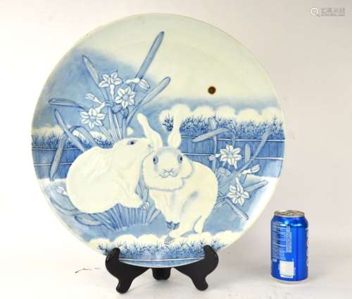 Large Japanese Blue & White Porcelain Charger
