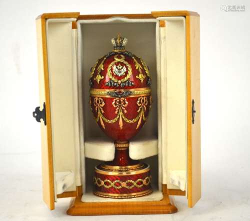 Possible Russian Red Faberge Gold & Enamel Egg