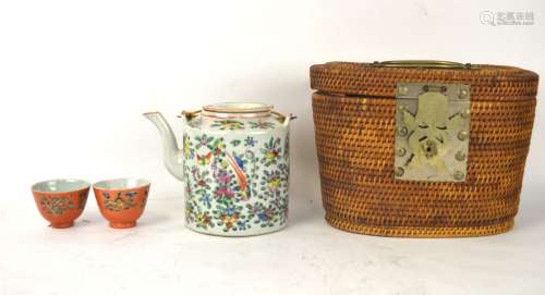 Chinese Famille Rose Teapot Set with Basket