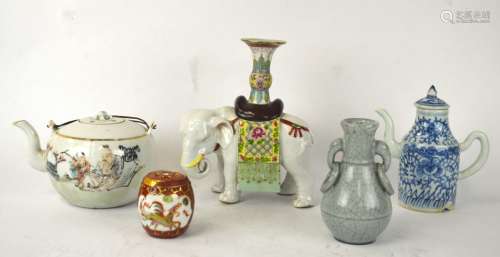 Group of Five Chinese Porcelain Pieces