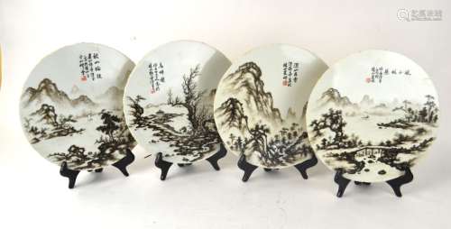 Four Chinese Porcelain Round Plaques