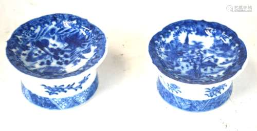 Pr Chinese Blue & White Porcelain Footed Dishes