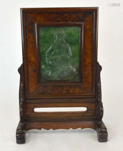 Carved Jade Plaque on Wood Stand