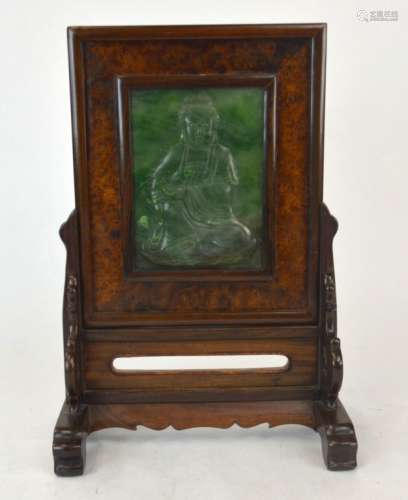 Carved Jade Plaque on Wood Stand