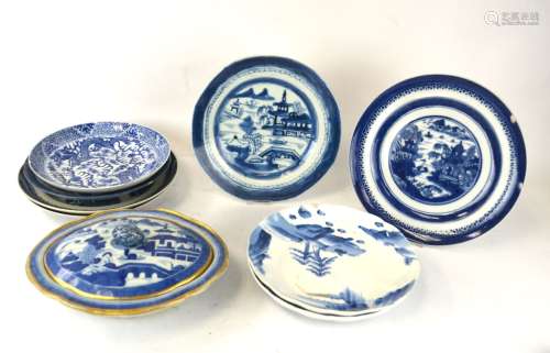 Group of Nine Chinese Porcelain Pieces