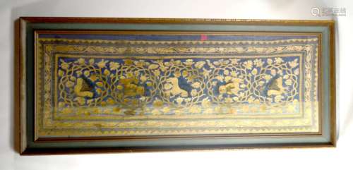 English Silk Embroidered Panel