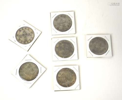 Five Chinese Silver Coins and One Japanese Coin
