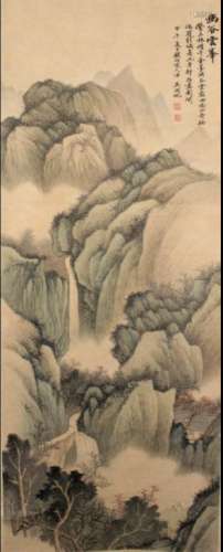 Chinese Water Color Painting Scroll