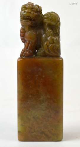 Chinese Carved Soapstone Seal with Foo Dogs