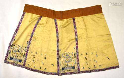 Chinese Light Yellow Silk Embroidered Skirt