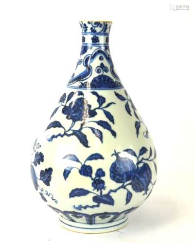 Chinese Blue & White Porcelain Bottle Vase