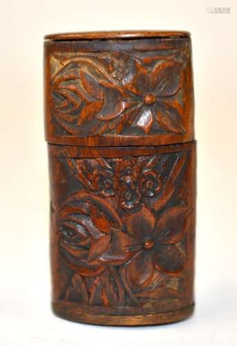 Japanese Covered Wood Case