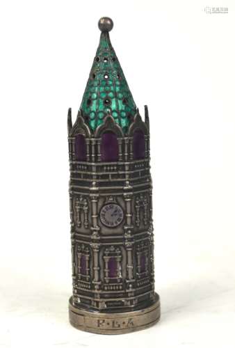Russian Silver Enamel Spice Tower