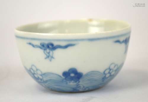 Chinese Blue & White Tea or Wine Cup