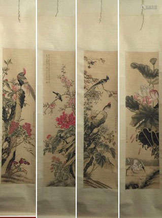 Four Chinese  Paintings on Scrolls