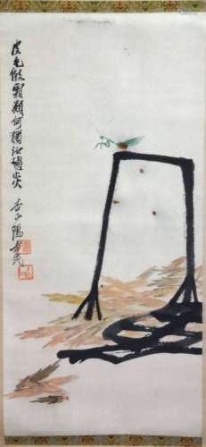 Chinese Watercolor Painting on Scroll