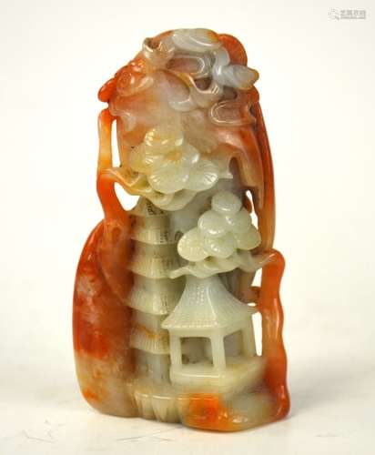 Chinese Small yellow Jade Carving